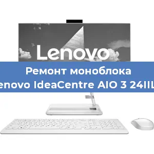 Замена usb разъема на моноблоке Lenovo IdeaCentre AIO 3 24IIL5 в Перми